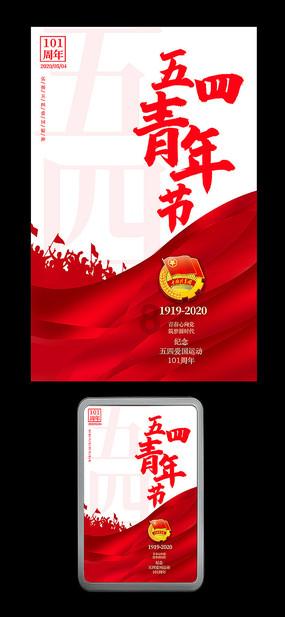 竞技宝登录